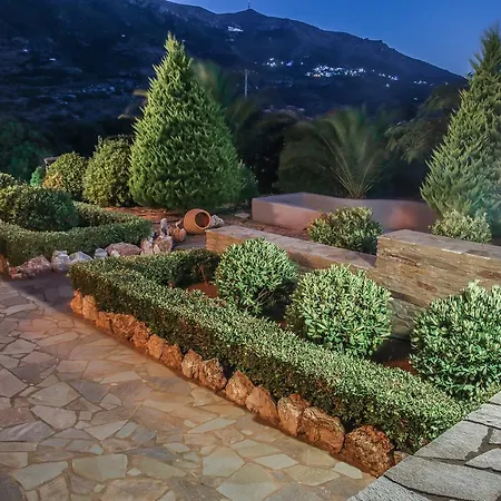 Διαμέρισμα View *