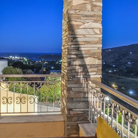 View * Άνδρος